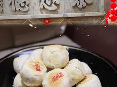 -清真·宏顺祥卤汁凉粉(大皮院店)