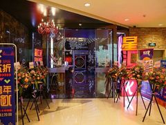 -星汇纯K量贩式KTV(卜蜂中心店)