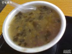 汤圆-百花传统甜品店(原址店)