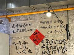 -有局·成都市井烧烤·精酿啤酒(双楠店)