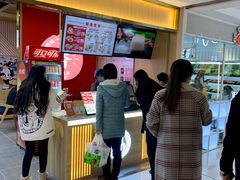 -阿三生煎(万博广场店)
