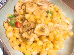 -长亭酒肆(鼓楼后海店)