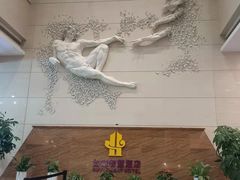 -上海如意智慧酒店(上海科学院店)