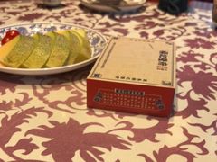 -杨记隆府(时代天街店)