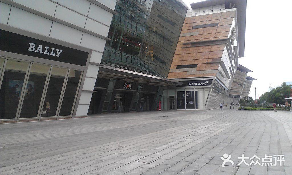 久光百货的全部点评-苏州-大众点评网