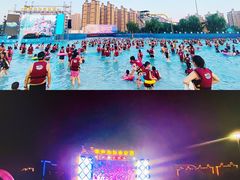 -奥帕拉拉水公园