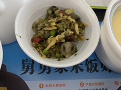 -老娘舅(富都广场店)
