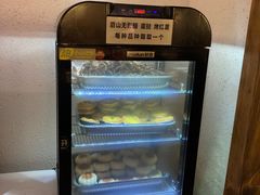 -成都蓝城悦杏温泉美食酒店(宽窄巷子店)