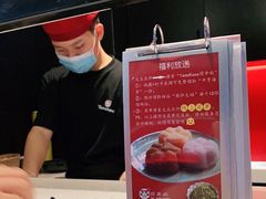 -YAMAKAWA(龙湖胥江天街店)