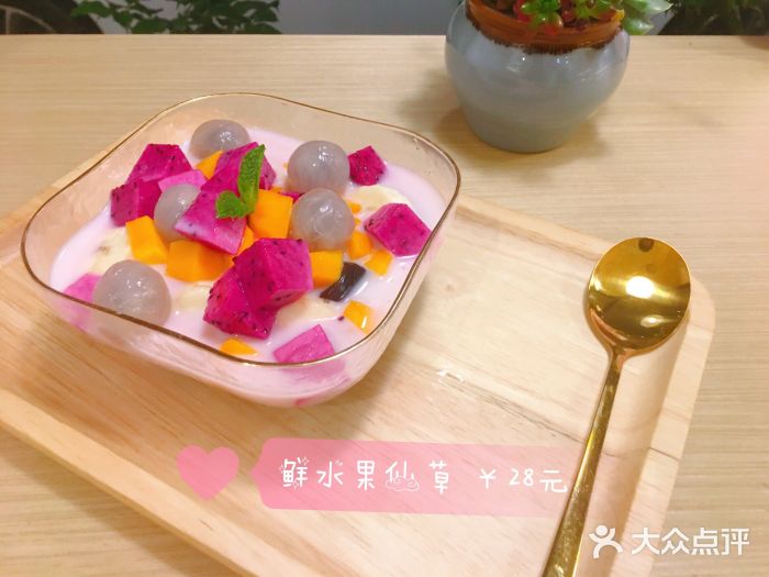 樟葶谷寿司(椒江店)图片