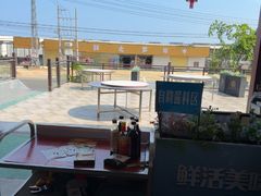 -潘先生平价海鲜城(神州半岛店)