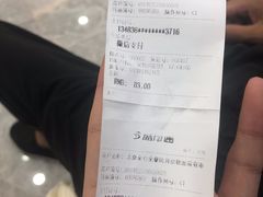 -全心全意连锁动物医院(石景山店)