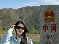 -图们国门景区