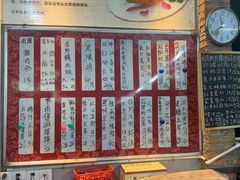 -石岐乳鸽村(桥观坊南四巷店)