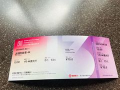 -和美电影艺术中心(万国城店)