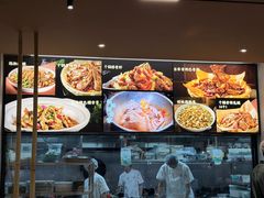 -情妹耙泥鳅·江湖川菜(科华店)