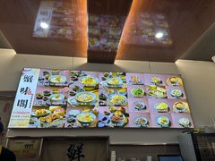 -蟹味阁·蟹黄面(体育西横街店)