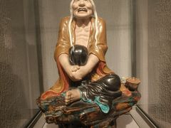 -景德镇中国陶瓷博物馆