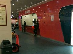 -全明星滑冰俱乐部(万象城店)