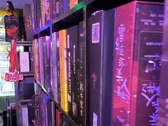 -剧狐剧本杀(徐汇1号店)