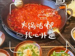 -冯校长老火锅(中联广场店)