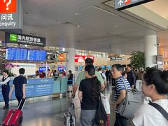 -厦门高崎国际机场-T3航站楼