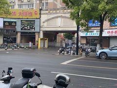 -上海大学(宝山校区)