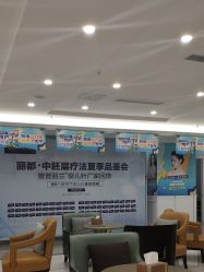 -丽都整形美容医院·全国连锁旗舰店