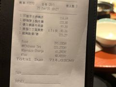 -镇江苏宁万豪酒店-苏筵中餐厅