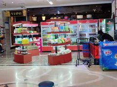 -嗨度KTV(万达店)