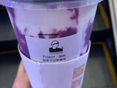 -LELECHA乐乐茶(上海五角场万达广场店)