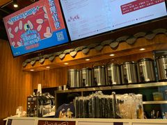 -茶理宜世(东方宝泰店)