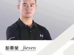 -美航国际健身(北京华联店)