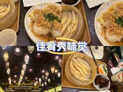 -HOHO餐厅(古子城店)