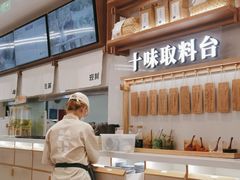 -小满手工粉(北京来福士店)