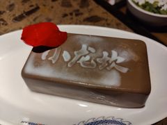 牛奶鸭血-小龙坎火锅(春熙太古里店)