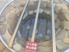 -水底山庄园温泉
