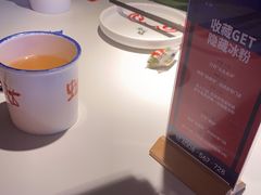 -蛙来哒(欢乐水岸店)