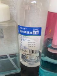 -众刺纹画·纹身·穿孔饰品·海娜定制