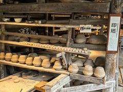 -景德镇古窑民俗博览区