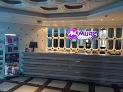 -牧歌商务公馆(南门店)