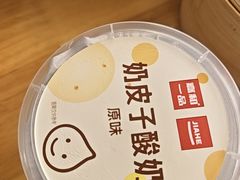 -嘉和一品粥(魏公村店)