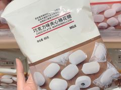 -MUJI无印良品(西单大悦城店)