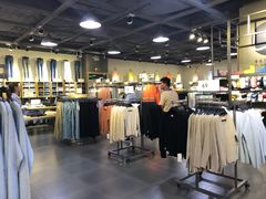 -鹿岛会员店(熙地港店)