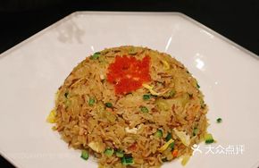 Qiaotangdao Special Fried Rice