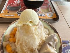 -鲜芋仙(苏州干将店)