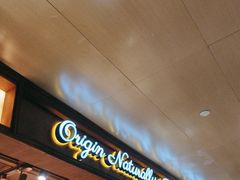 -麦陌(正弘城店)