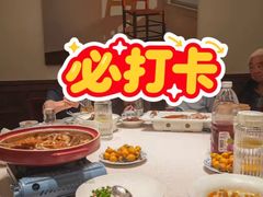 -漢舍中国菜馆(889广场店)
