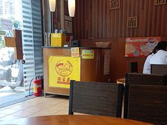 -粥家庄(穗盐新城时代广场店)