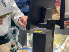 -泸溪河桃酥(海陵万象城店)